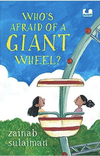 Who’s Afraid of a Giant Wheel